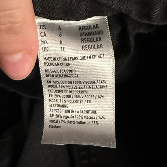 AEO Skinny Extra Stretch Hi-Rise Distressed Jeggings - Size 6 - Picture 7 of 7